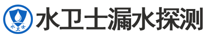 老河口暗管漏水检测